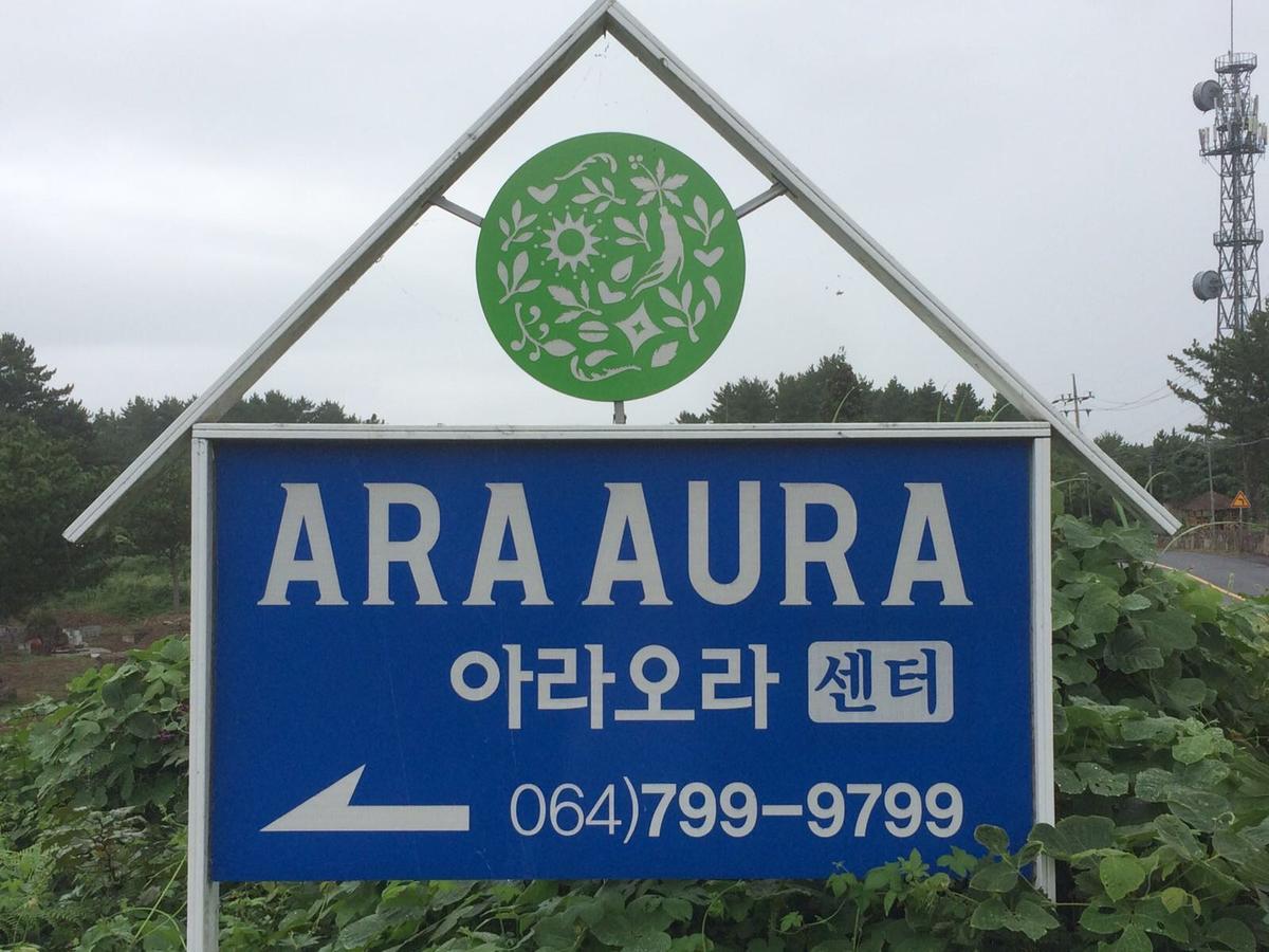Araaura Pension Jeju Exterior photo